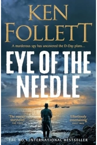 Coberta de Eye of the Needle