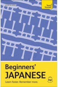 Cover von Beginners' Japanese: Learn faster. Remember more.