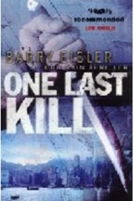 Cover von ONE LAST KILL