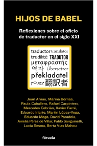 Coberta de Hijos de Babel