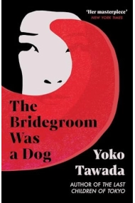 Coberta de The Bridegroom Was A Dog