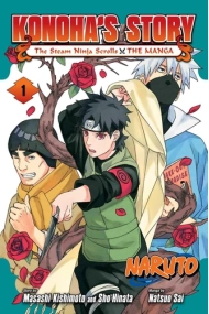 Coberta de Naruto: Konoha's StoryThe Steam Ninja Scrolls: The Manga, Vol. 1