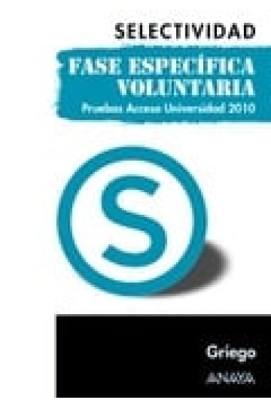 Cover of Griego. Selectividad 2015. Pruebas de acceso a la universidad — Anónimas y Colectivas