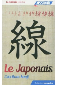 Cover von Le japonais. L'écriture kanji