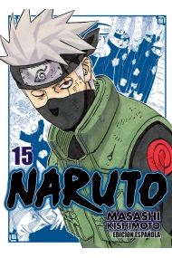 Cover of Naruto Jump Remix nº 15/24