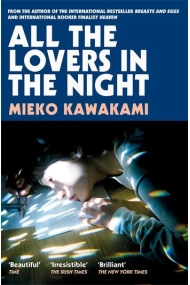 Cover von All The Lovers In The Night