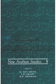 Cover von New Arabian Studies Volume 5