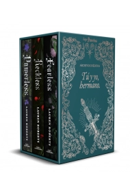 Coberta de Powerless: Estuche Azer (contiene: Powerless, Reckless y Fearless) (Saga Powerless)